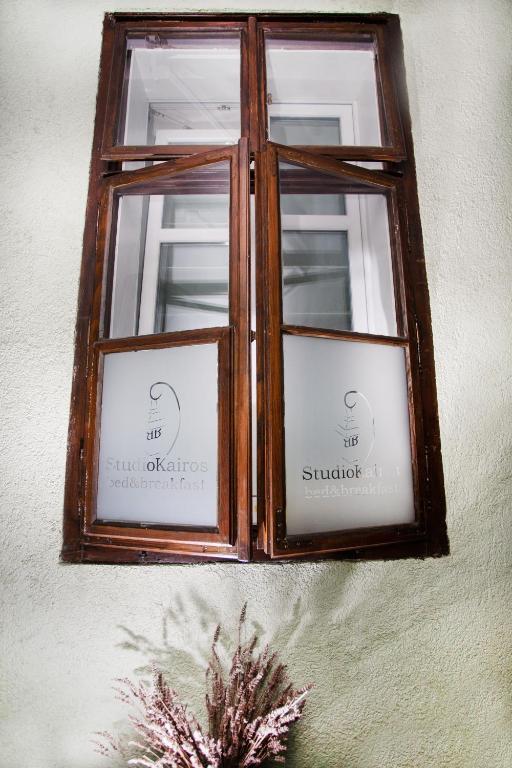 Bed&Breakfast Studio Kairos Zagreb Værelse billede